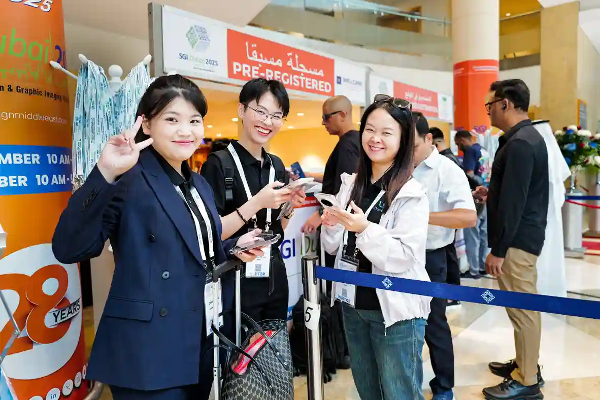Visitors exploring SGI exhibition
